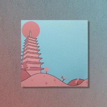 경주 벚꽃 풍경 황룡사 떡메모지 관광 여행 기념품 디자인소품, 단품