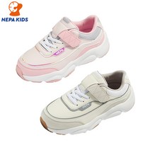 네파키즈 NEPA KIDS 네파키즈 DUO FLEX II 듀오플렉스 II KIC7604