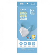 천하지엘씨 숨코KF-AD 5매 3D데일리마스크 화이트 패션마스크