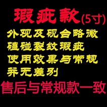 서예 연습 자동 먹 가는 기계 벼루 묵 먹물 접시 연삭기 돼지코 포함