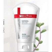 미산성 시드물 글리세린 피부과 카카두 딥 클렌저 클렌징 밀크, 160g