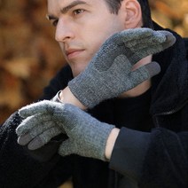 [사은품증정] 남자 니트 겨울장갑 손가락 터치 스마트폰 장갑 털장갑
