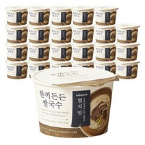 예쁨미 프리미엄 친환경 건강쌀, 3포, 2kg