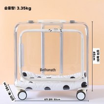 대형켄넬 대형견켄넬 고양이 애완 켄넬 반려견 펫 집 산책 운송 가방, D