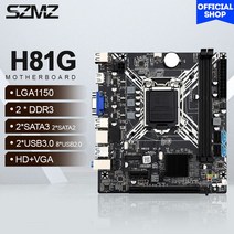 메인보드 컴퓨터 마더보드 SZMZ H81 마더 보드 LG 호환 호환A 1150 DDR3 MATX USB3.0 SATA3.0 듀얼 채널, 01 마더 보드