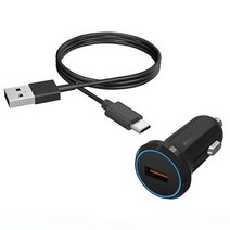 S02-C C타입 삼성 Z플립5 모바일 자동차 시거잭충전기