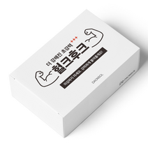 다온솔 초강력 헐크후크 8p 매직 액자 고리 벽걸이, 다온솔 초강력헐크후크 8P