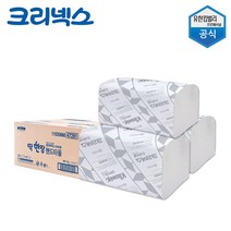 크리넥스 드라이셀 딱한장 타올 가정용 리필팩 2000매 47282, 47282_딱 한장 핸드타올 리필 2000매 한박스