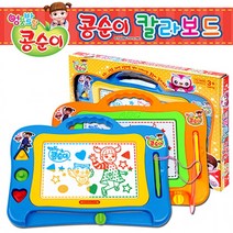 콩순이 칼라보드-오렌지