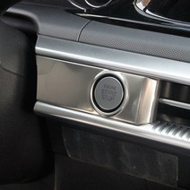 기아 K5 DL3 스타트 버튼 테두리 크롬 몰딩