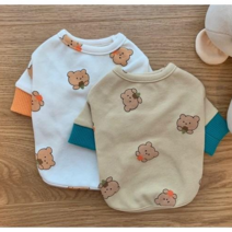 강아지옷 귀여운 아이스크림 곰 티셔츠 배색 면 2 COLOR XS-2XL, 머스타드(파랑)