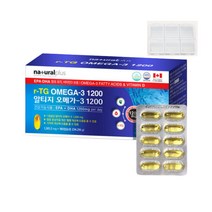 비타민D 캐나다수입 EPA DHA 1200mg mct오일 6개월분 식약처인증 rTG오메가3 캐나다 소형어류 180캡슐 50대가먹어야할 혈행건강