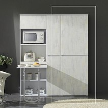 노하우 모덴 1800 주방수납장, 빈티지그레이