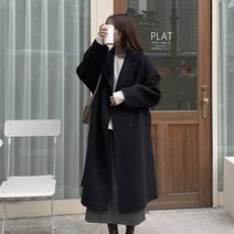 타니즈 모투 스트랩 울 더블버튼 여자 롱코트