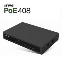 ipTIME PoE408 스위칭 허브 8포트 PoE 전원공급 4포트