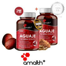 [2병기획] Amalth 아말스 아구아헤 고농축 10000mg 분말 함유 90캡슐 효과 Aguaje, 1개, 기본, 90정