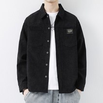 남성 코듀로이셔츠 남성 빅사이즈 캐주얼 셔츠 코트