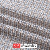 린넨원단 고급 린넨천 소파커버 베개커버 쿠션커버 포장지 린넨앞치마, G-얇은 프레시 블루(50cm)