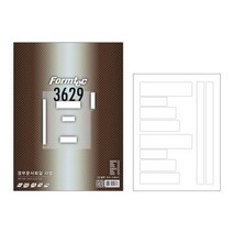 제이스토어 / 폼텍 정부문서화일라벨 LQ 박스 3629 20매 40권입, 상세페이지 참조