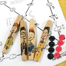 ts01123 반제품 나만의 윷set 일반형(주머니 포함)