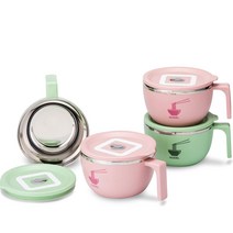 엔뚜마노 스테인레스 누델 이중 면기 4P, (핑크2P+그린2P)