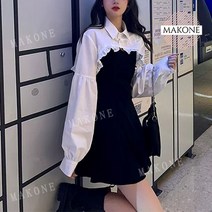 Makone 상표등록 프랑스 복고풍 작은 검은 치마 가을 2021 새로운 한국 버전 작은 기질 허리 슬림 콘돌 벨트 드레스 여성