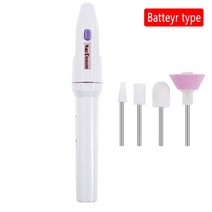 전기 네일 세트 매니큐어 기계 드릴 밀 그루밍 키트 폴리셔 리무버 5 in 1, [02] Battery type