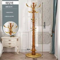 원목 옷걸이 스탠드 침실 행거 가정용 스탠드형 옷 수납 선반 심플 모던 거실 행거 가방걸이, 색깔10