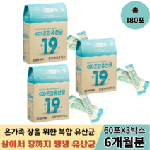 (일양약품- 장에 존 혼합유산균 180포 (6개월분), 3개, 120g