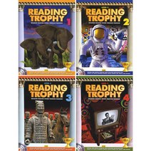 리딩 트로피 Reading Trophy 1 2 3 4, 3번세트(워크북포함)