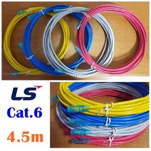 LS전선 UTP CAT6 블루RJ45 랜케이블 4.5m(제작상품), 블루(크로스), 1개