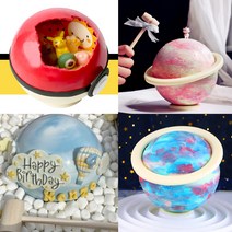 망치케이크 행성케이크 몰드 만들기 세트 몬스터볼 지구 망치, 원형몰드+행성고리+망치(5EA)