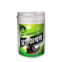 친환경마켓 달팽이싹싹120g 달팽이 유인 기피제 배추 상추 텃밭 과수원 민달팽이 퇴치제 팽다이, 450g, 01. 팽다이450g