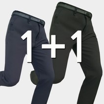 1+1 봄신상 등산바지 아웃도어 등산복 빅사이즈 28-46 작업복 남성 남자 근무복 팬츠 트레킹 사이클 정장 단체복