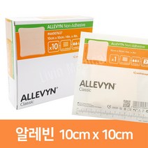 알레빈 스미스앤드네퓨 클래식 비접착식 10cmx10cm