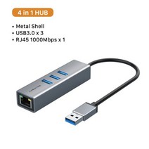 CABLETIMEUSB 이더넷 어댑터 1000MBPS USB30 TO LAN 컨버터 허브 5GBPS MACBOOK 노트북 RJ45 네트워크 카드 C411, CHINA|USB3.0 LAN Adapter