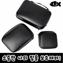 콘티 CFX 릴케이스 하드타입 태클박스 릴가방, 기본