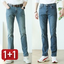 블루포스 에리츠 청바지 1+1세트 [2장 묶음] 베이직핏 데님 스판 워싱진 빅사이즈 [국내생산]