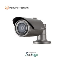[한화테크윈] QNO-6012R /고정렌즈-2.8mm/2MP/네트워크 IR 뷸렛 카메라/QNO-6010R 대체품, 단품