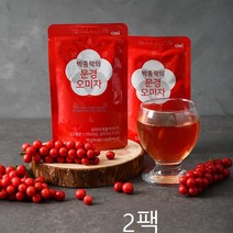 문경 오미자 추출물 엑기스 즙 진액 주스 국내산오미자 차 쉬잔드린 건 생 오미자농축액 효능 먹는법, 2박스, 30팩