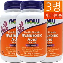 나우푸드 더블스트렝스 히알루론산 100mg 120야채캡슐, 120정, 3병