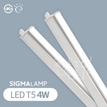 시그마 LED T5 간접등 4W 310mm, 1개, 녹색