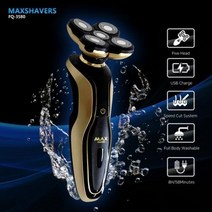 [에잇템] 맥스 5중날 충전식 전기면도기 스피디컷 완벽한 3D 면도 입체면도기 방수면도기, 맥스5중날전기면도기