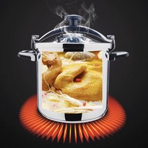 업소용 304 스텐 압력솥 대형 영업용 압력밥솥 찜기, 직경32 높이30cm / 30리터