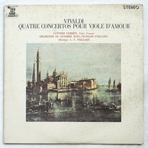 수입 클래식 LP / Vivaldi - G. Lemmen Orchestre De Chambre Jean-Francois Paillard - Quatre Concertos Pour