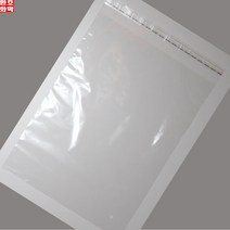PP폴리백 40X50+4 200장(펀치/접착)