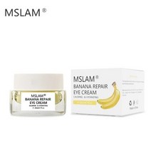MSLAM 눈밑지방제거 눈밑꺼짐 눈밑주름 바나나 아이크림, 20ml, 1개