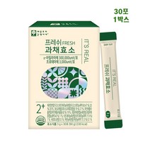 과채효소 발효 소화 효소제 과일 야채 곡물 파인애플 단백질 탄수화물 천연 효소 유산균 분말 파이토 엔자임 가루, 30포 x 1박스, 1개, 1Box