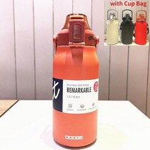 텀블러 대용량 빨대 스테인레스 스틸 보온 진공물병 보온병 Termos, 1300ml, 빨간색(컵가방포함)