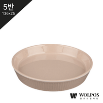 메라민 에코 쿠프 (5반/로즈) 136x25mm